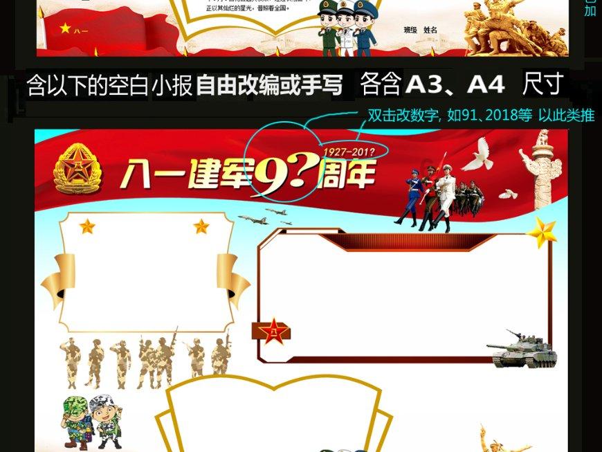 次元喵